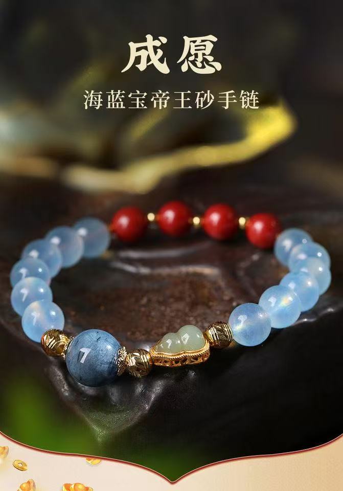 系列4